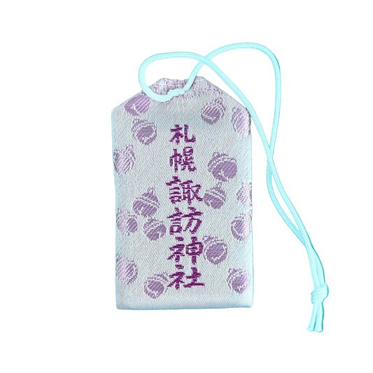 【札幌諏訪神社】sanrio御守丨Hello Kitty