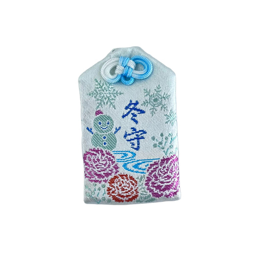 【札幌諏訪神社】四季守丨冬守