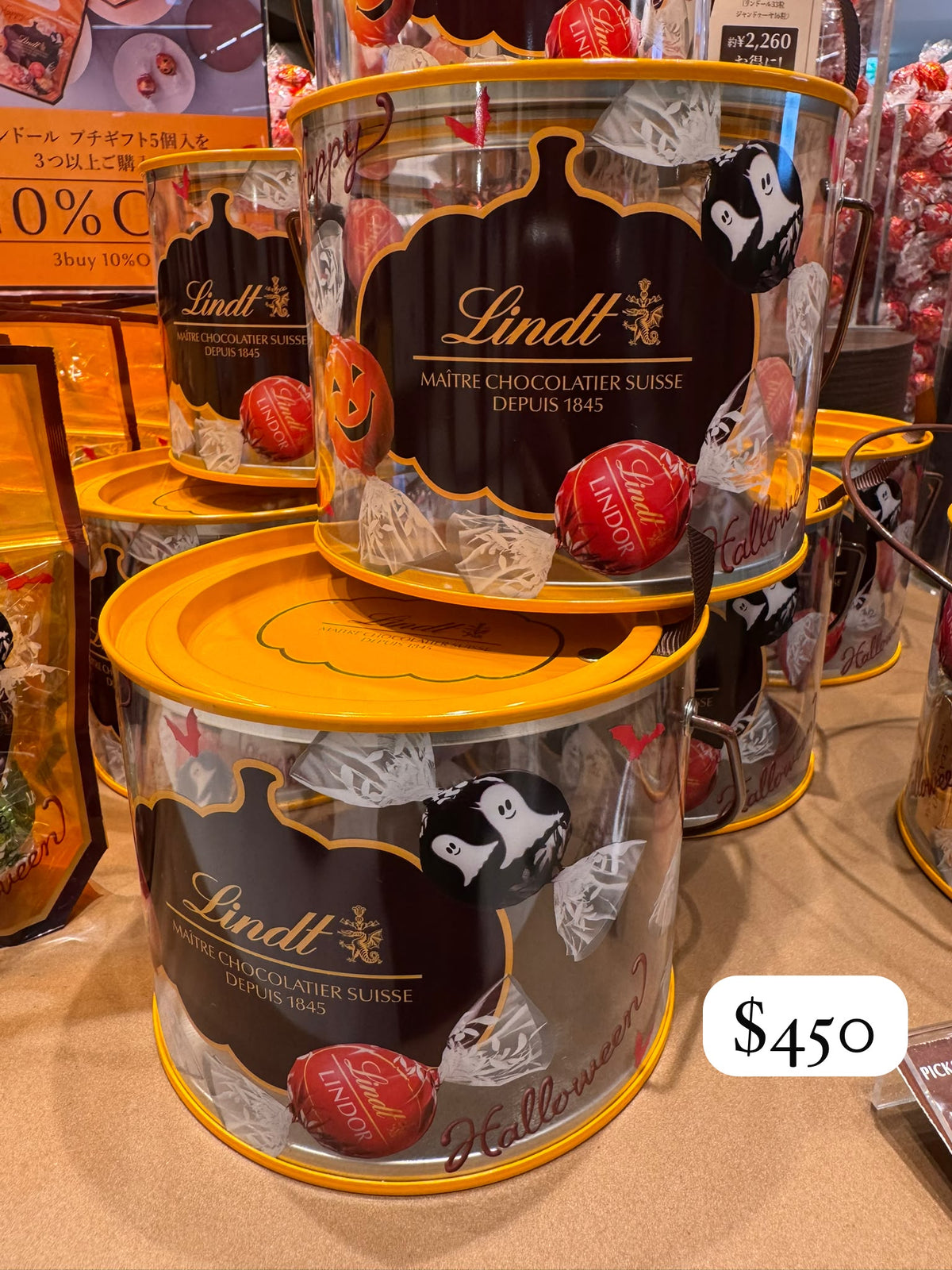 Lindt萬聖節禮盒