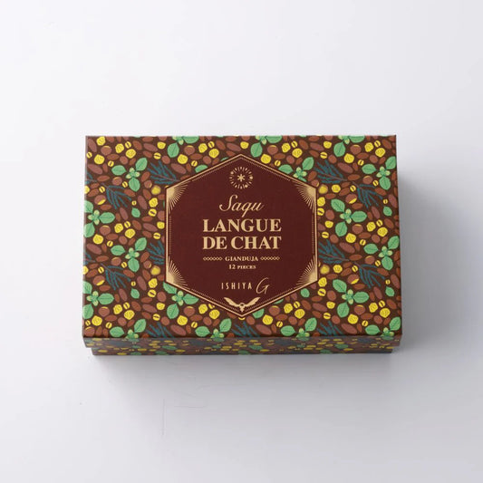 【ISHIYA 石屋製菓】榛果朱古力貓舌餅 丨12枚入丨IroIro Select Shop