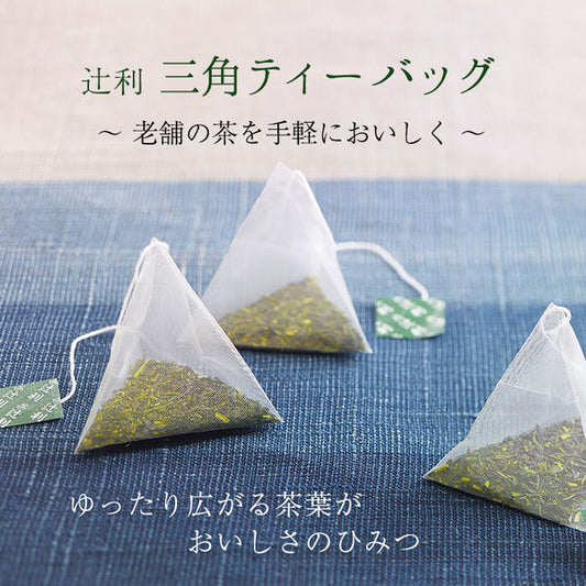 Kataoka Tsujiri's tea shosen sencha, 20 bags