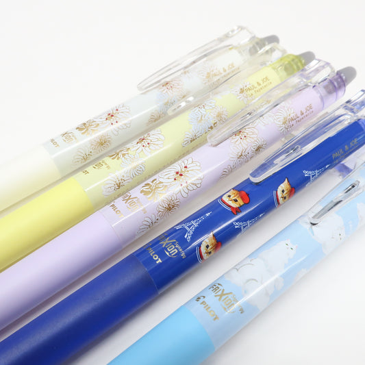 【PAUL & JOE × PILOT】日本製0.4 擦擦原子筆