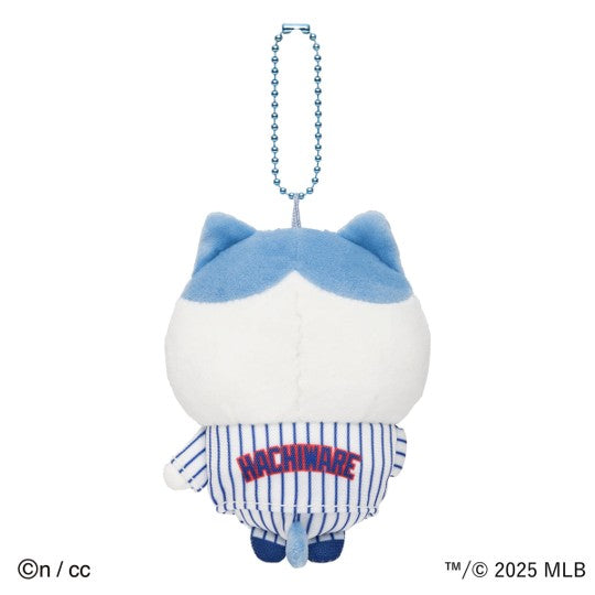 【Chiikawa】MLB TOKYO SERIES 丨 小八(小熊隊) 鎖匙扣