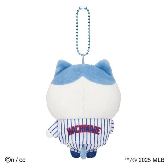 【Chiikawa】MLB TOKYO SERIES 丨 小八(小熊隊) 鎖匙扣