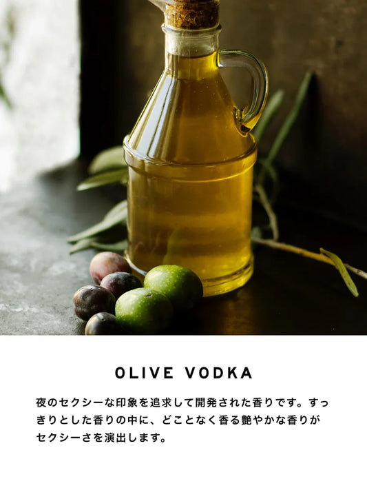 【SHOLAYERED】Body Spray 身體噴霧丨OLIVE VODKA丨橄欖伏特加丨IroIro Select Shop