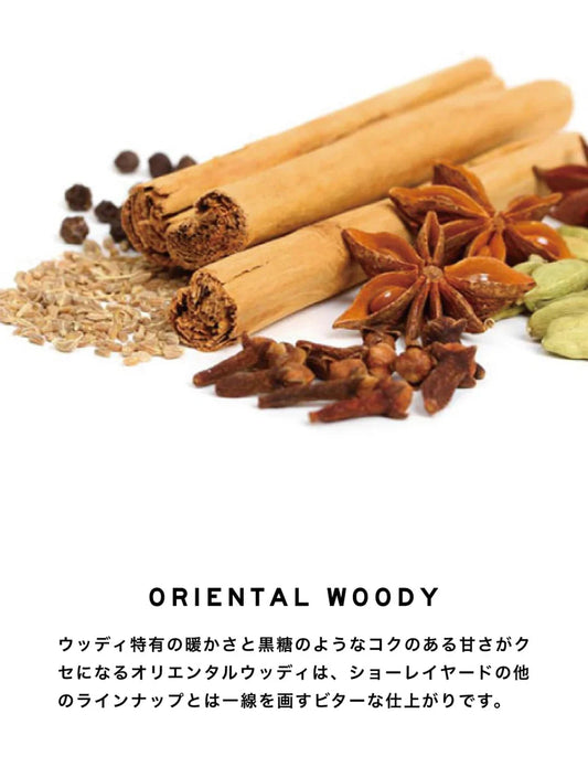 【SHOLAYERED】Body Spray 身體噴霧丨ORIENTAL WOODY丨東方木質丨IroIro Select Shop