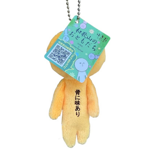 【Yukio】Japan Regional Series | Wakayama Ramen