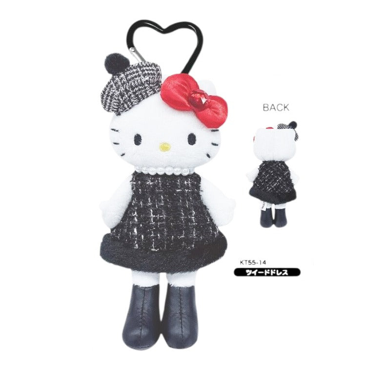 【Sanrio】鎖匙扣丨Hello Kitty丨長腿Hello Kitty丨Style Up系列丨黑色tweed裙貝雷帽款
