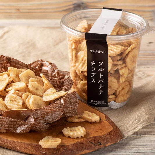 Kuzefuku Salted Banana Chips