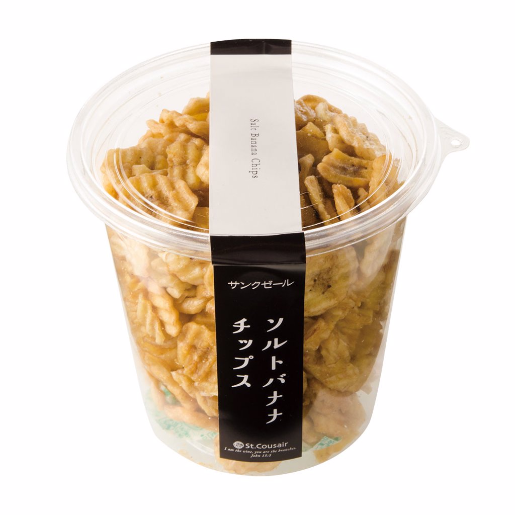 Kuzefuku Salted Banana Chips