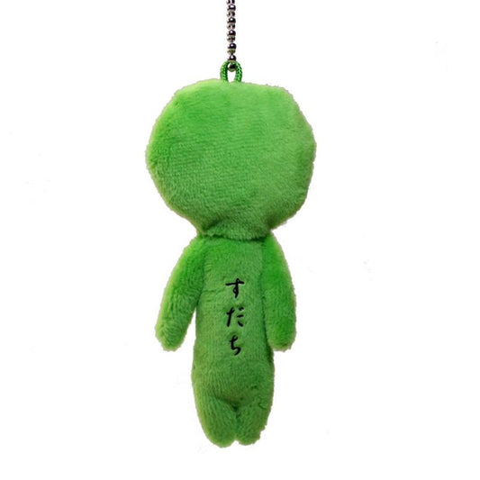 【Yukio】Japan Regional Series | Tokushima Sour Oranges