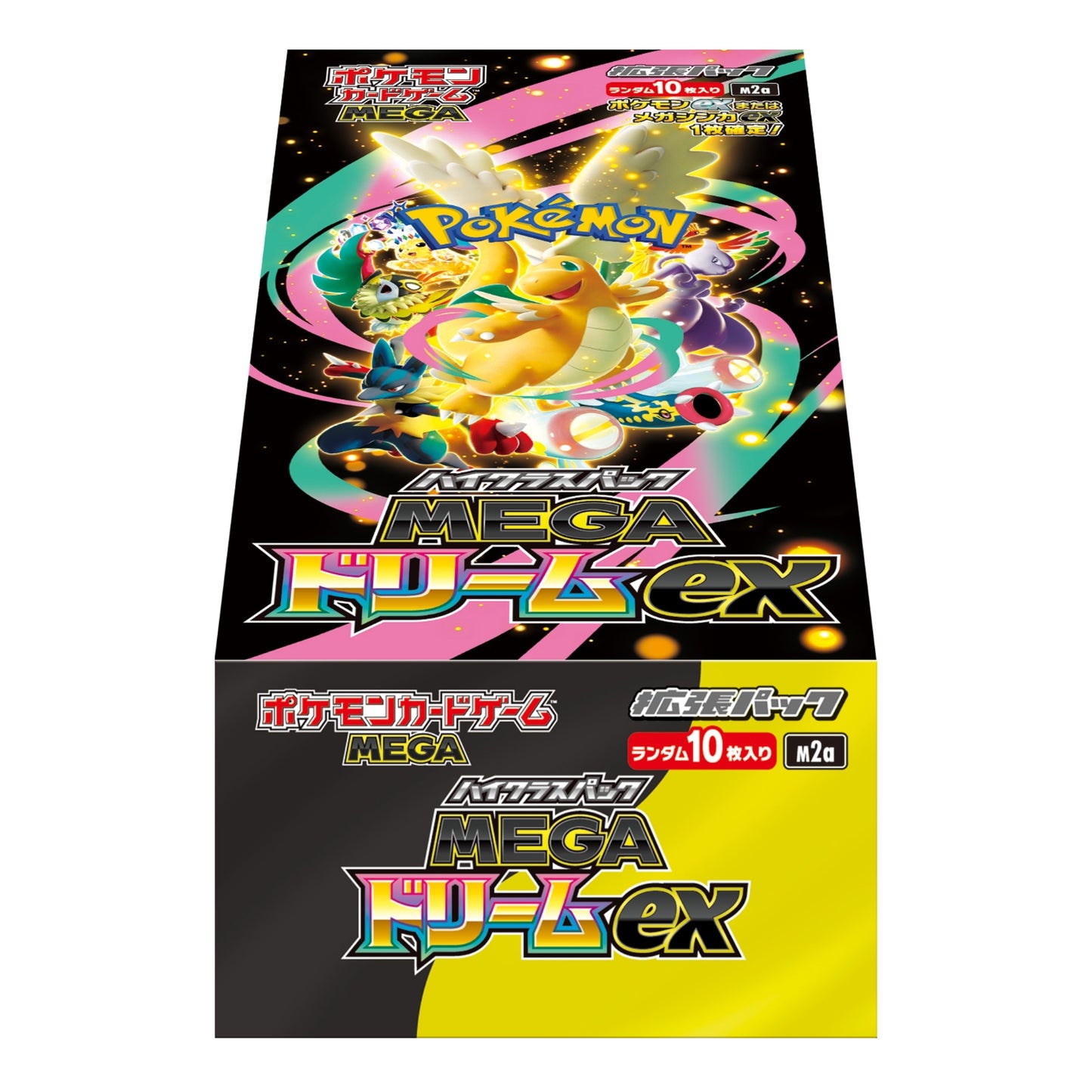 日版 PTCG MEGA ドリームEX (M2a)
