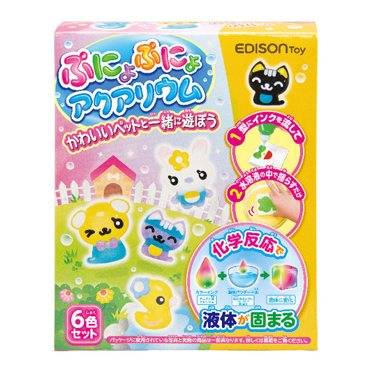 Edison Mama STEAM玩具 Squishy Aquarium - 可愛動物款(S)