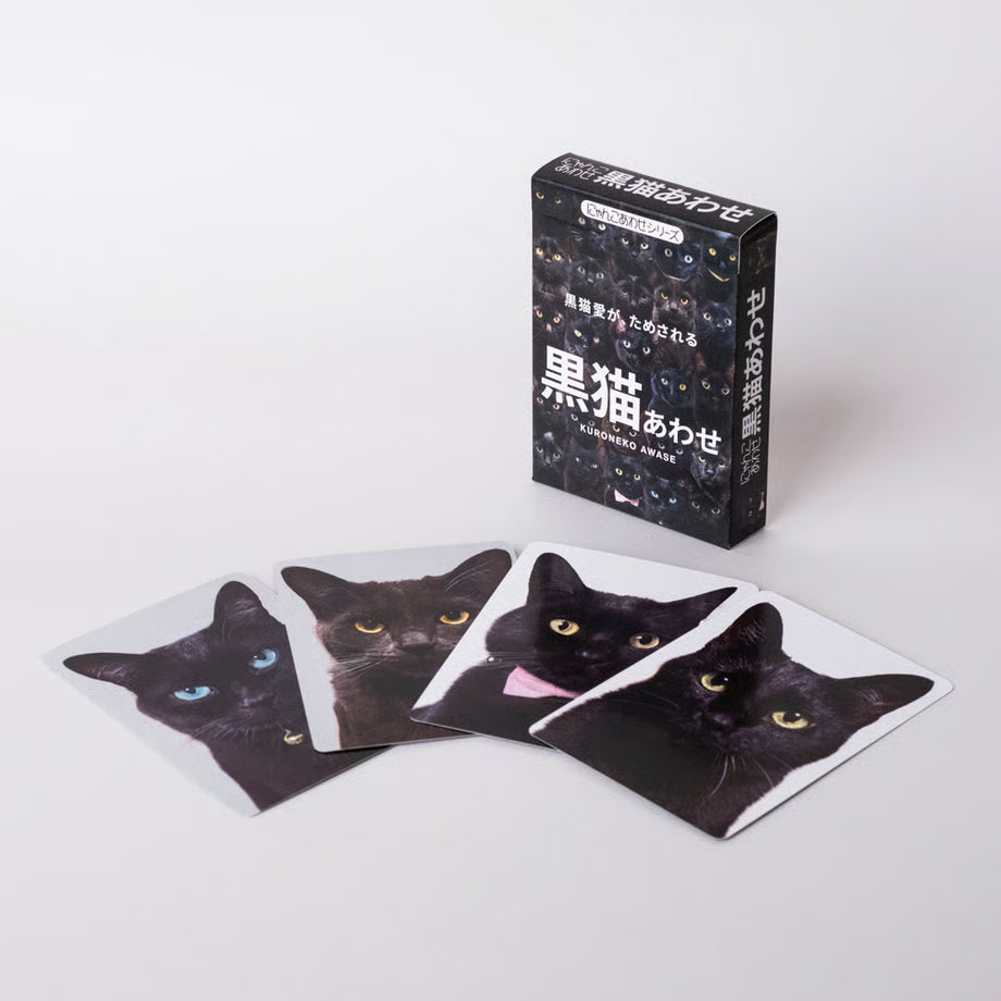 黒猫あわせ】Black Cat Memory Matching Card Game – IRO-IRO Select Shop