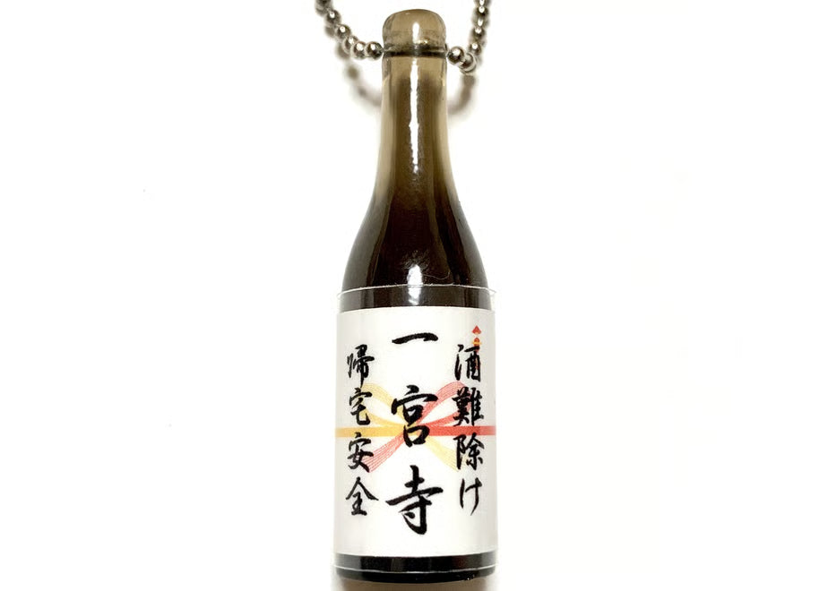 【靜岡川津來宮神社】酒鬼御守丨普通款