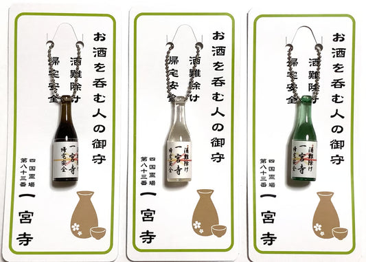 【靜岡川津來宮神社】酒鬼御守丨普通款