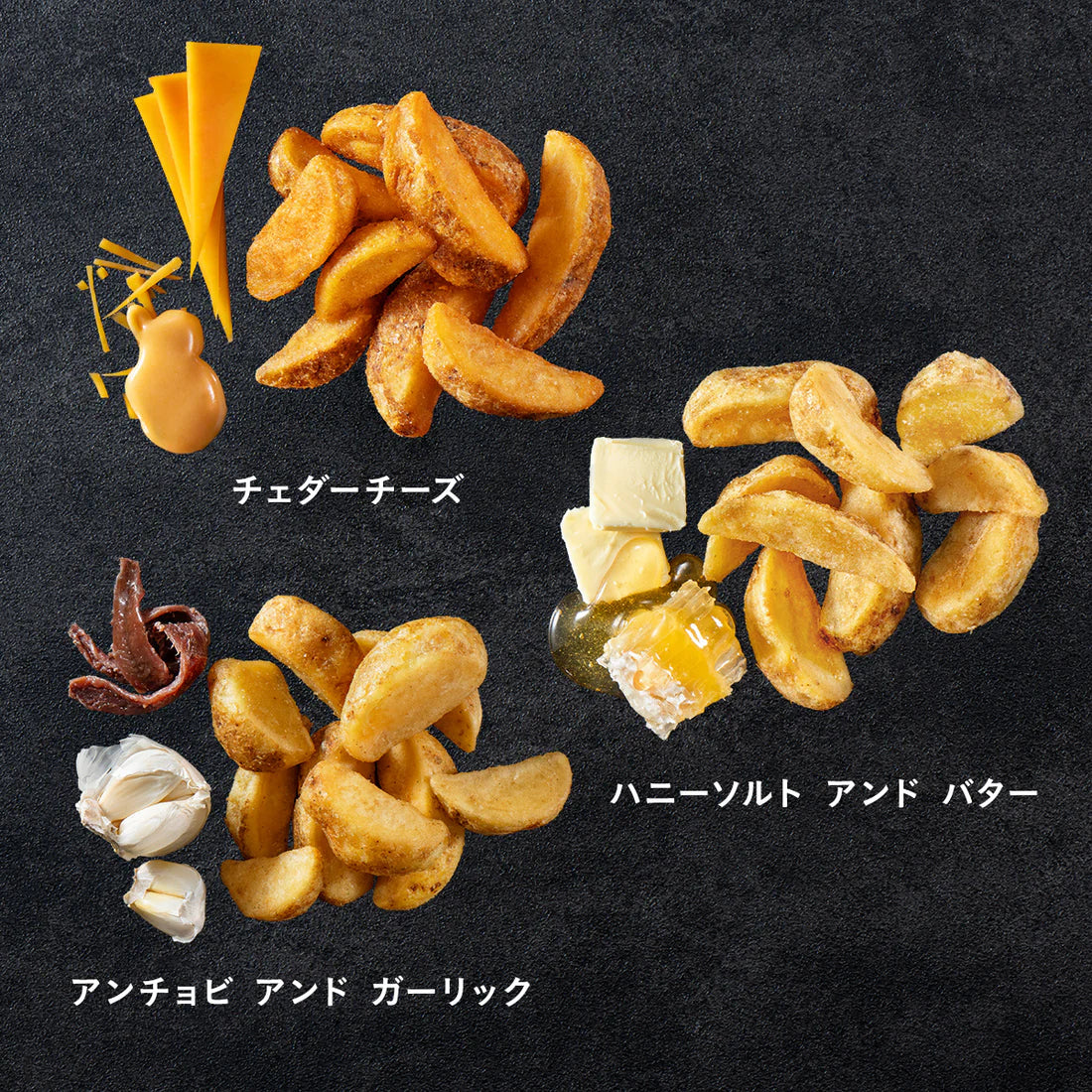 【AND THE FRIET】薯條禮盒|MINI 10入裝
