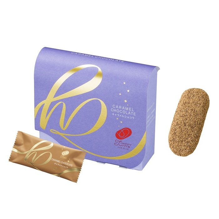 Happy Turn's 焦糖朱古力日式米果與紫色禮盒展示圖