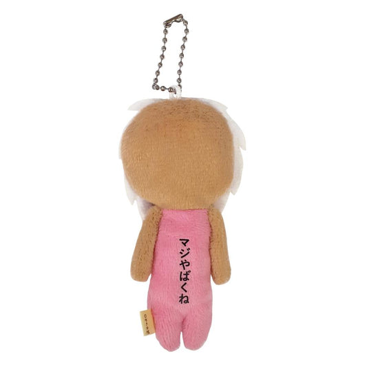 【ゆきお Yukio】日本地方系列丨涉谷辣妹