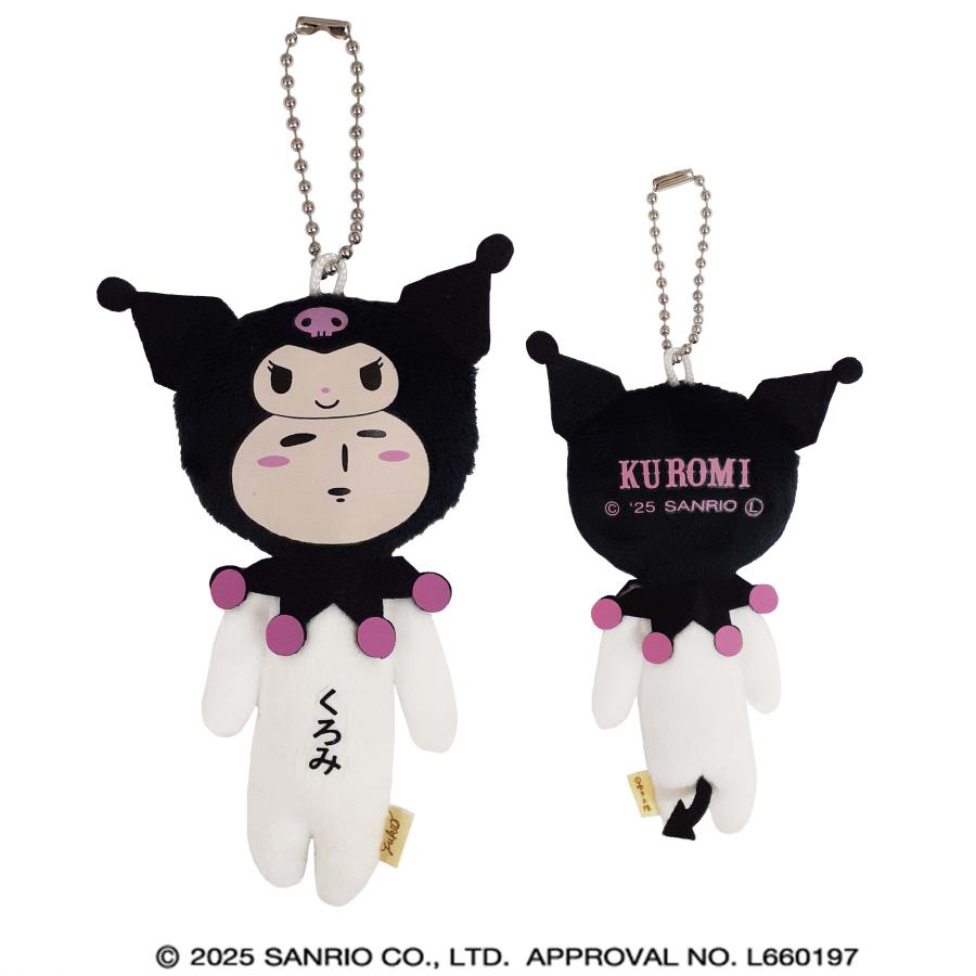 【Yukio】Japan Regional Series | Yamagata Cherry