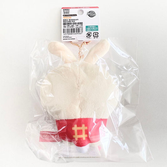 【Chiikawa】滋賀限定丨彥根城丨 兔哥 鎖匙扣