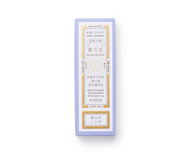 薰玉堂美山的蓮華線香線香禮盒包裝,適合送禮與自用