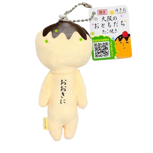 【Yukio】Japan Local Series | Osaka Takoyaki