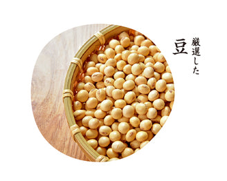 【風雅巻き】 海苔豆菓子禮盒|18本入(4種口味)
