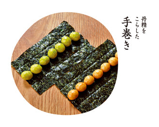【風雅巻き】 海苔豆菓子禮盒|18本入(4種口味)