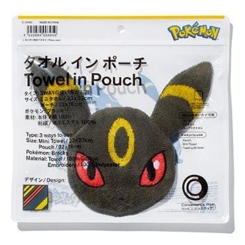 【Pokemon】Family Mart 毛巾包丨月亮依貝