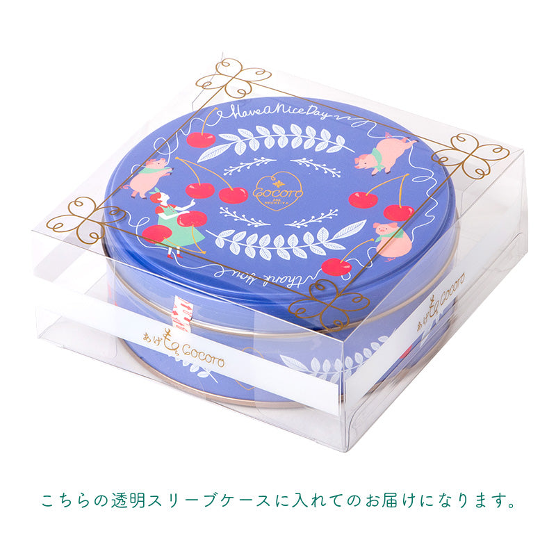 【Agemochi Cocoro】 日本罐裝燒米菓(紫色櫻桃)