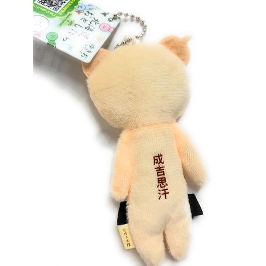 【ゆきお Yukio】日本地方系列丨北海道成吉思汗烤羊肉