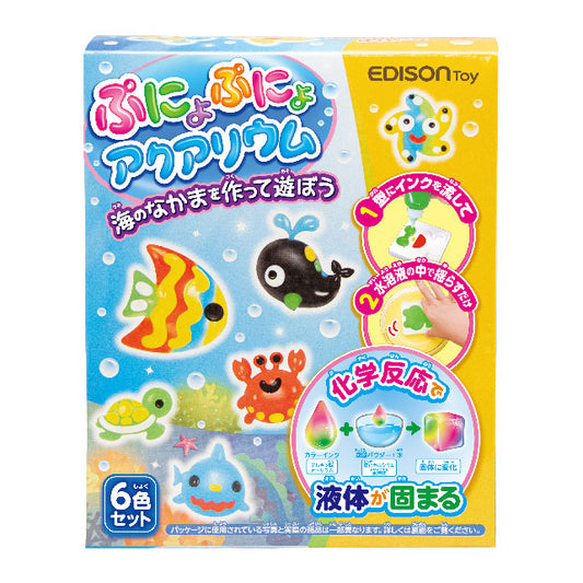 Edison Mama STEAM玩具 Squishy Aquarium 海洋生物款(S)