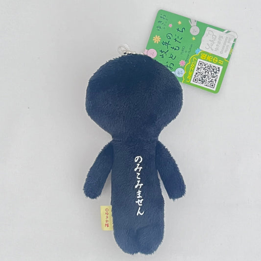 【ゆきお Yukio】日本地方系列丨長良川鵜飼