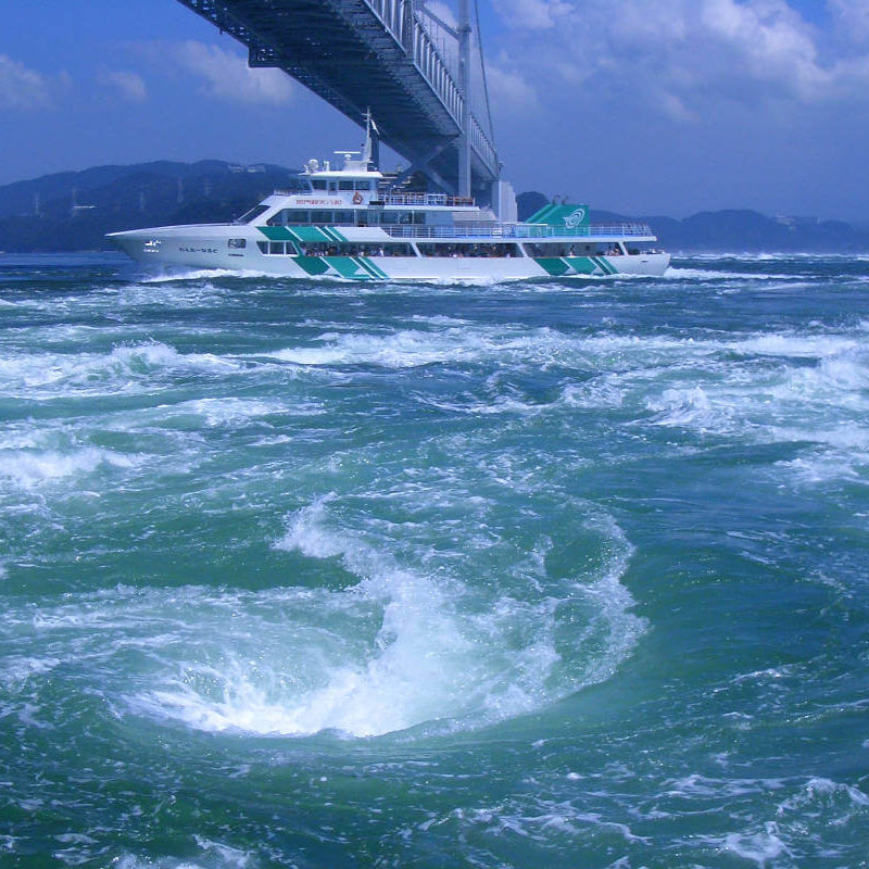 鳴門漩渦