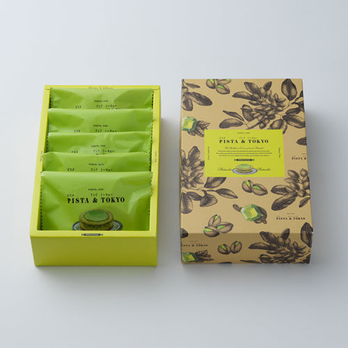 【Pista & Tokyo】Pistaine 開心果朱古力撻丨IroIro Select Shop