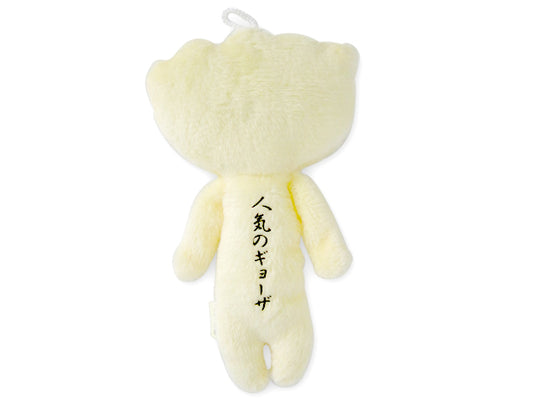 【ゆきお Yukio】餃子