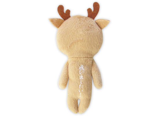 【ゆきお Yukio】日本地方系列丨北海道鹿