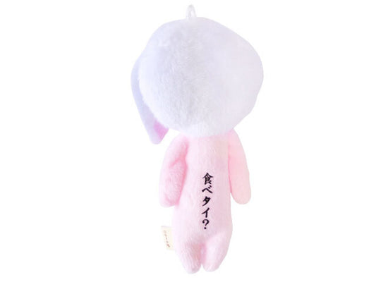 【ゆきお Yukio】壽司系列丨鯛魚壽司