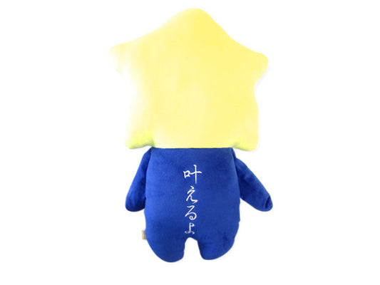 【ゆきお Yukio】ゆきお BIG 許願星星