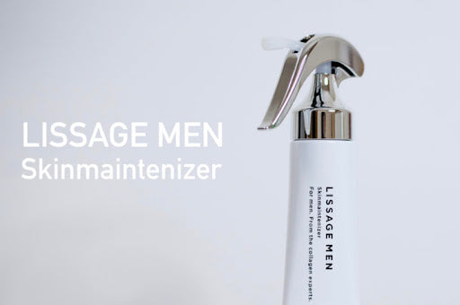 LISSAGE MEN