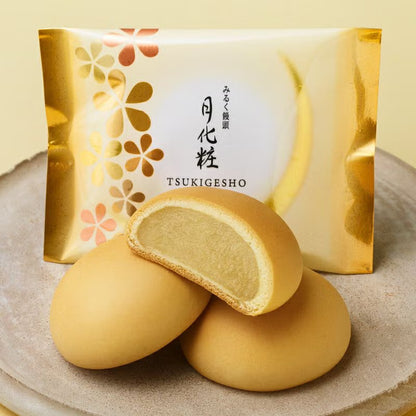 月化粧 6個入送禮盒包裝，黃色禮盒包裝