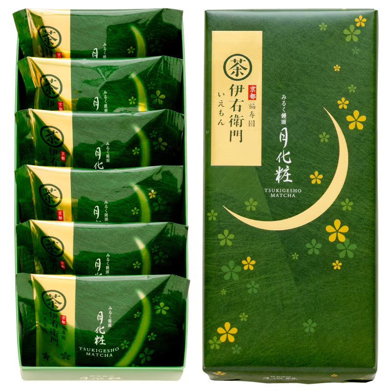 伊右衛門月化粧切開圖，綠茶外皮包裹香滑內料
