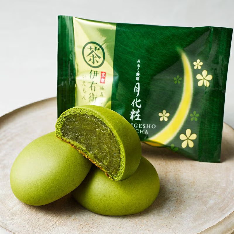伊右衛門月化粧 10個入送禮盒包裝