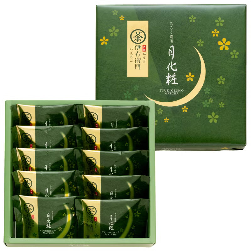 伊右衛門月化粧切開圖，綠茶外皮包裹香滑內料