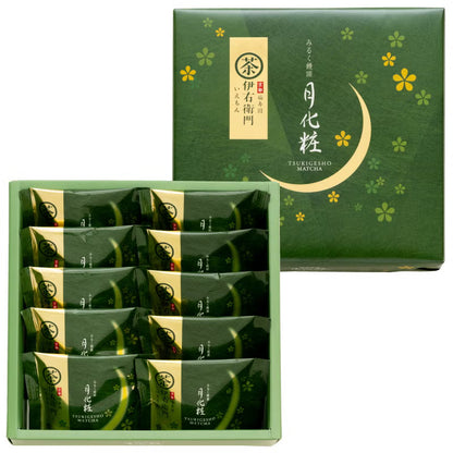 伊右衛門月化粧切開圖，綠茶外皮包裹香滑內料