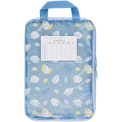 【SKATER】Cinnamoroll Homework Bag