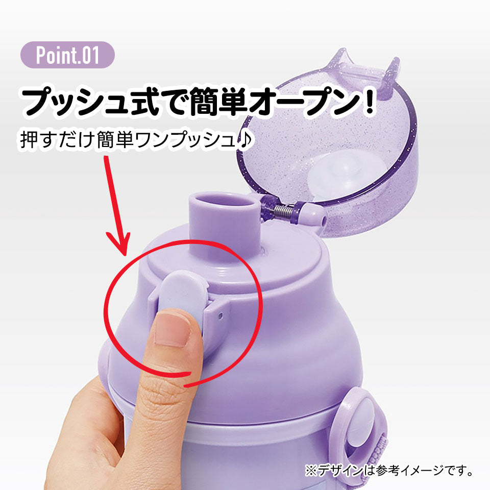 【SKATER】日本製丨Kuromi水樽丨480ml