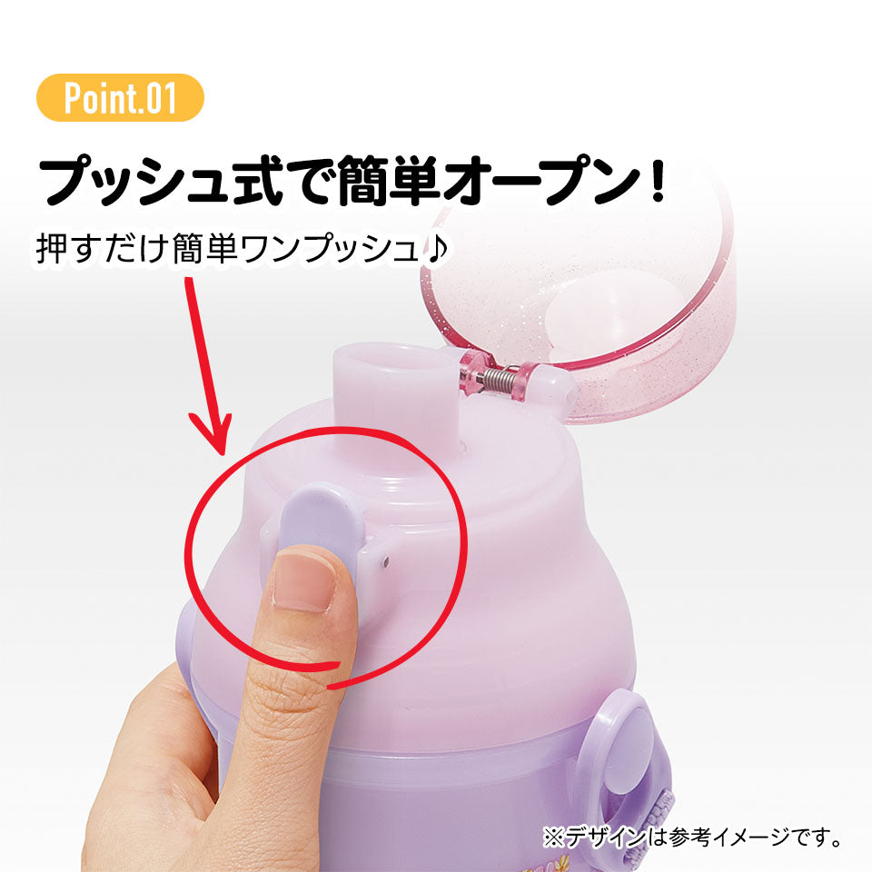 【SKATER】日本製丨迪士尼魔髮奇緣水樽丨480ml