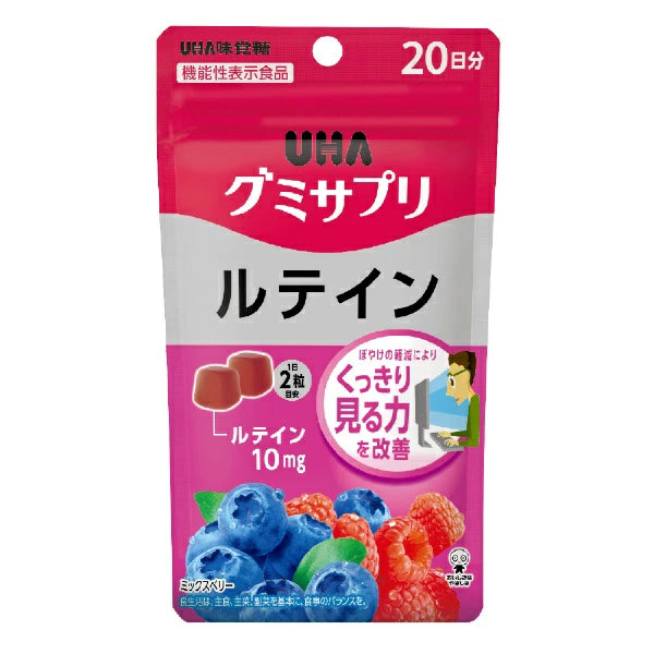 【UHA 味覺糖】葉黃素軟糖丨綜合莓果味丨IroIro Select Shop